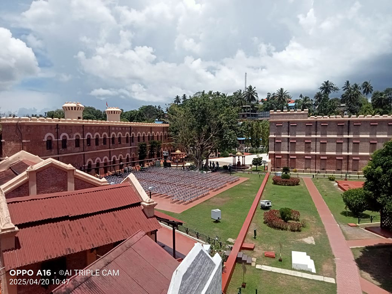Cellular Jail and Light & Sound Show