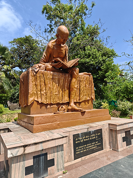 Gandhi Park