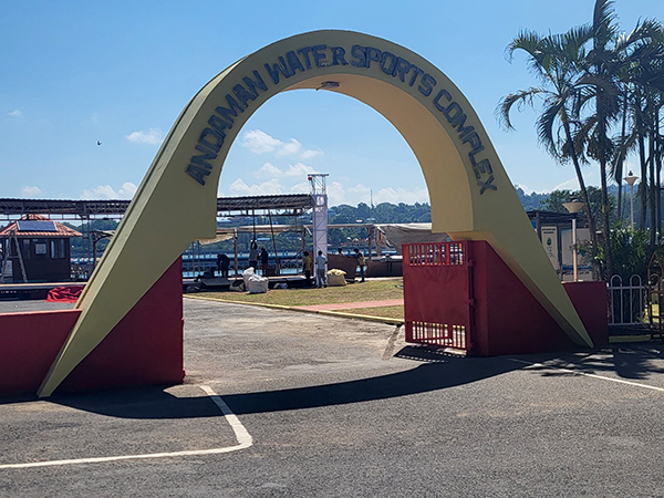 Marina Park